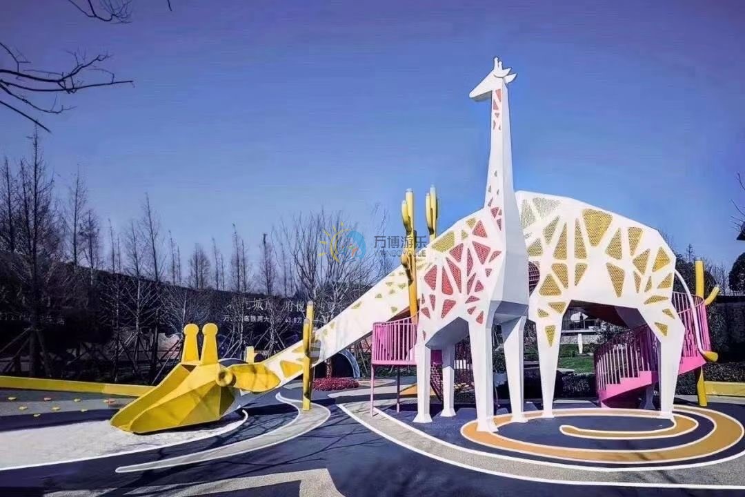 地產(chǎn)小區(qū)規(guī)劃